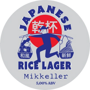 Mikkeller - Japanese Rice Lager 30L Keykeg